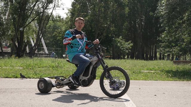 Drift kit для Surron | Полный обзор