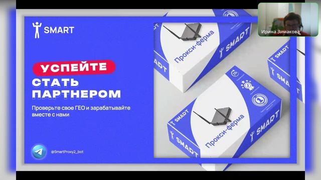 IP-АДРЕСА — НОВАЯ НЕФТЬ? ПАССИВНЫЙ ДОХОД ИЗ БУДУЩЕГО