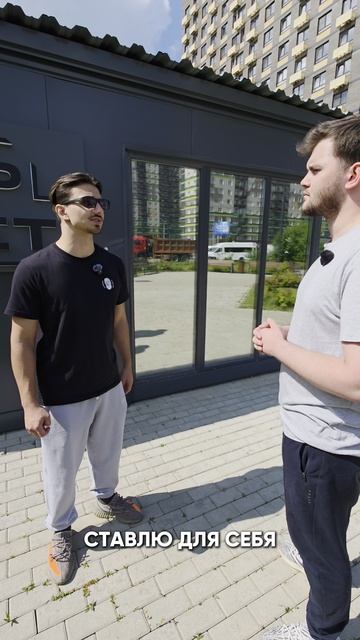 Впечатления о Stop for Fit в ЖК Большое Путилково