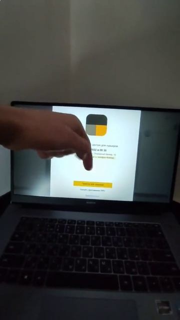 3607829407374841947