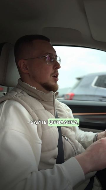 Как найти клиентов на ведение Авито?
