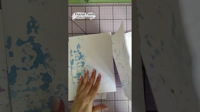 Красим страницы для джанкбука
