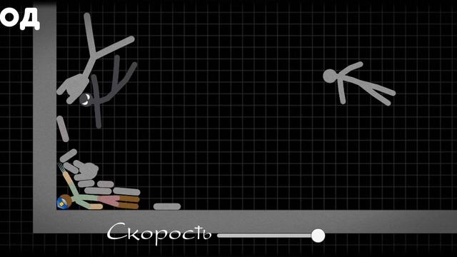 Дуэль 13 часть