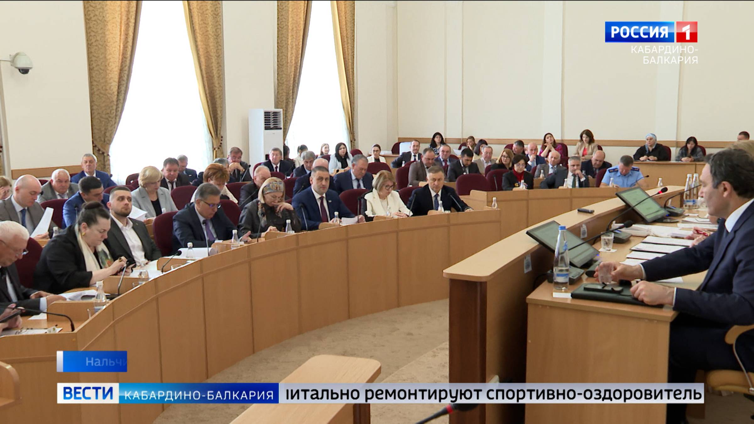 В Парламенте КБР состоялось пленарное заседание