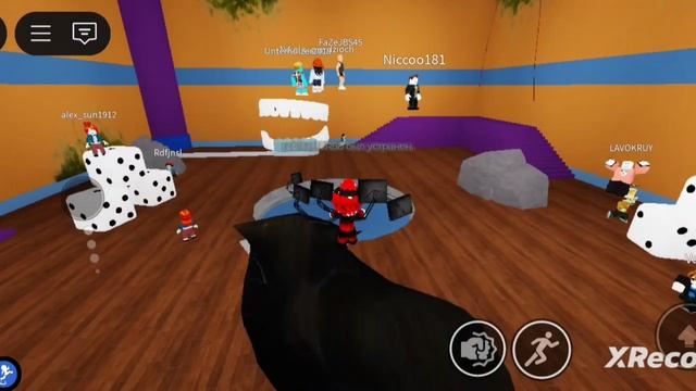 играть или умереть
