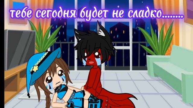 конец!!!!!!