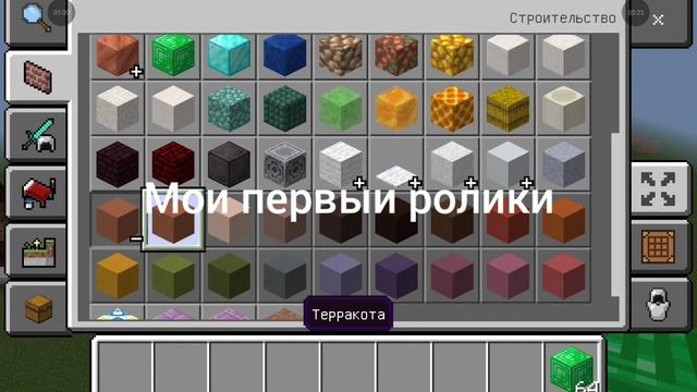 как вам