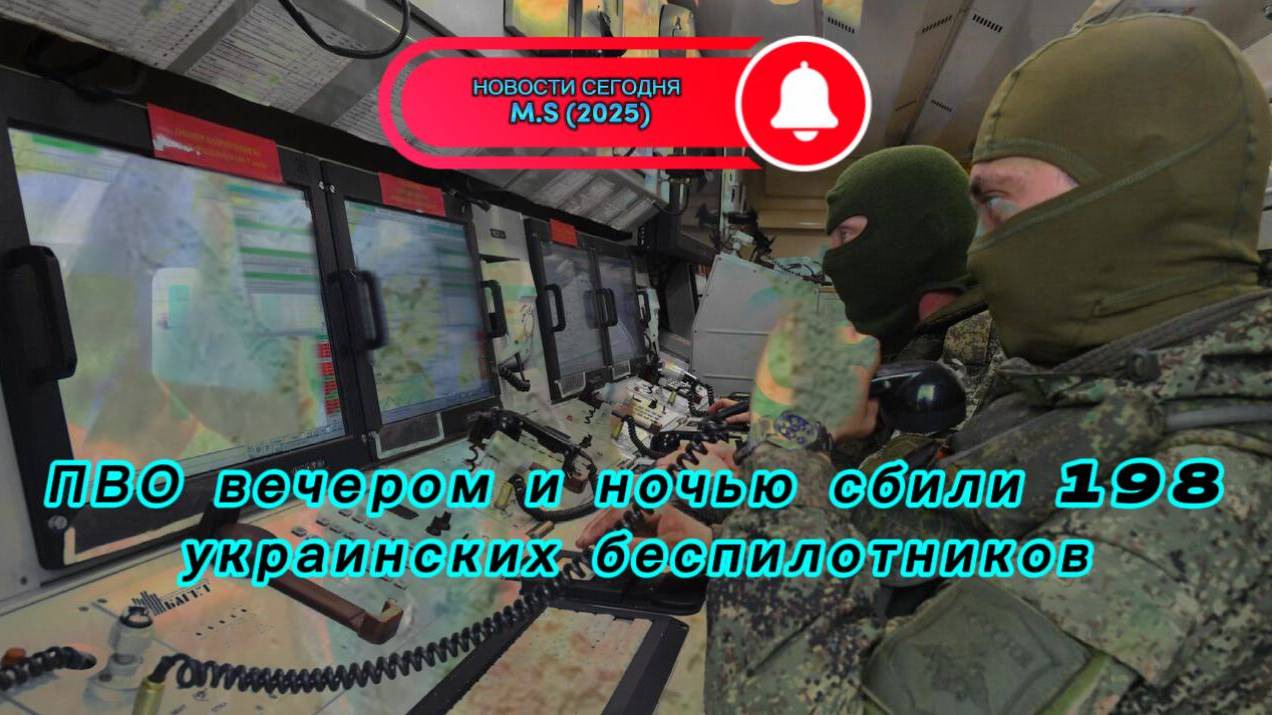 Война на Украине. Юрий Подоляка. 17.06.2025. Украинский фронт (СВО). Накал боёв нарастает