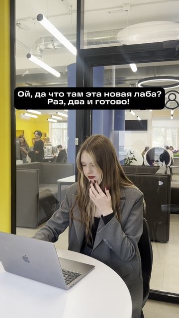 Дедлайны горят #итмо #юмор #университет #пин #учеба #тренды #itmo