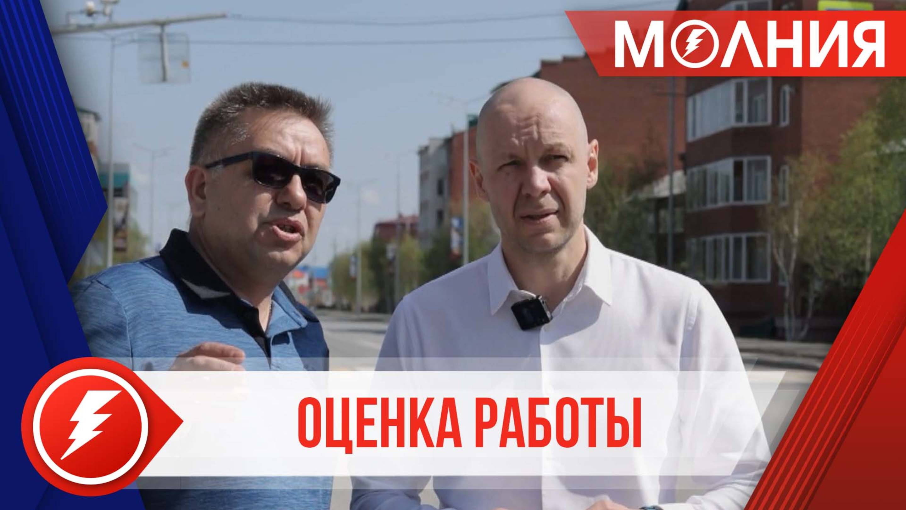 Глава Пуровского района оценил ход строительных и ремонтных работ в Тарко-Сале