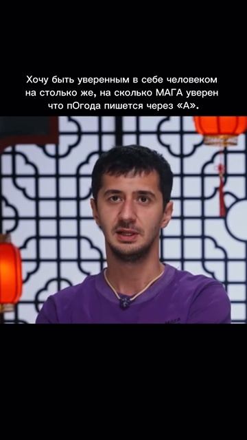 Мы с другом😂