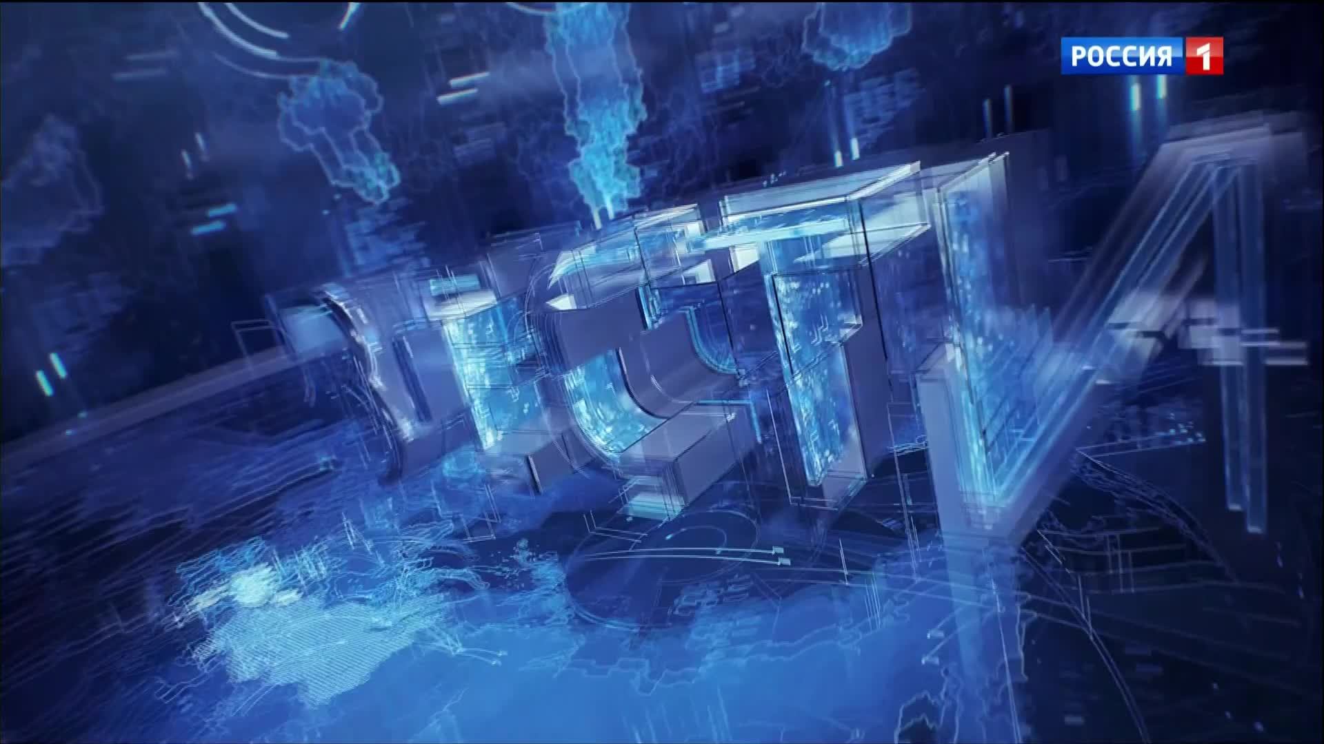 9.44 – «Къэбархэр»  от 17.06.2025г.