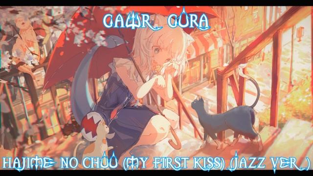 96 (Remastered Audio) Hajime No Chuu (My First Kiss) (Jazz Ver


Hololive Karaoke

26 нояб. 2022 г.