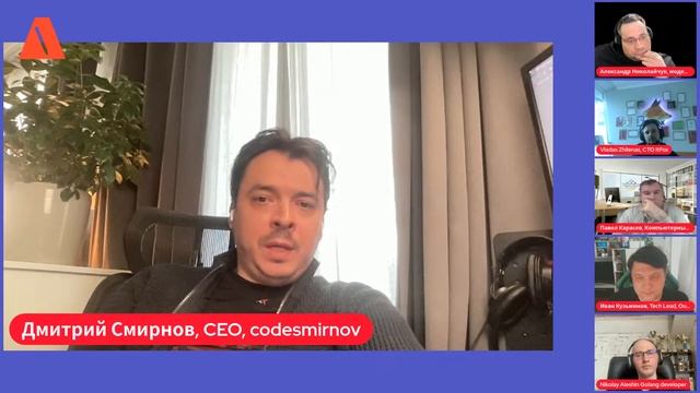ПРОГРАММИСТ и/или CHATGPT?