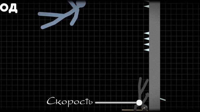 Дуэль 4 часть