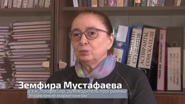 ИМТиИГ