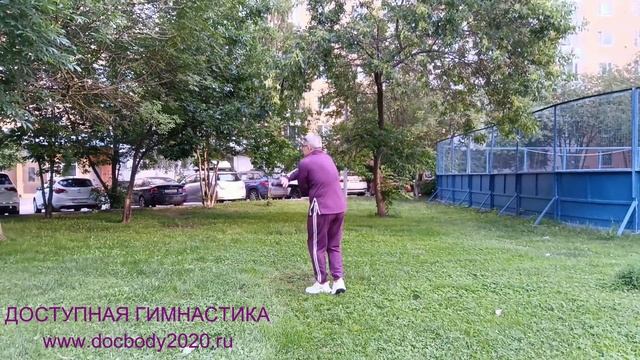 Упражнения с борцовской палкой длиной 90 см (15)