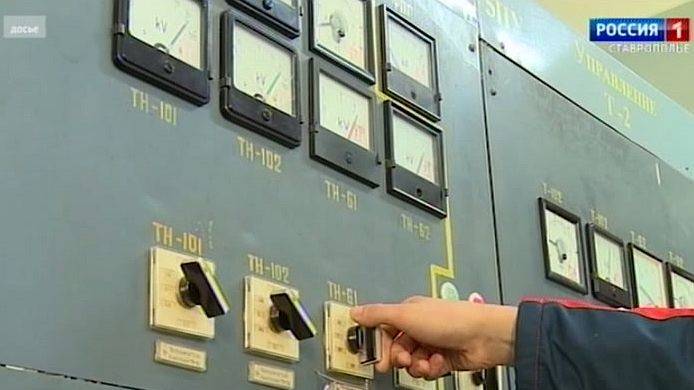 В Ставрополе и хуторе Дёмино ограничат электроснабжение