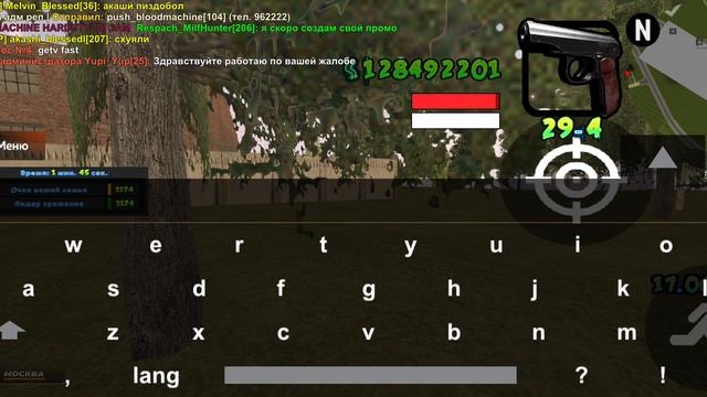 Screenrecorder-2025-06-17-13-54-53-180