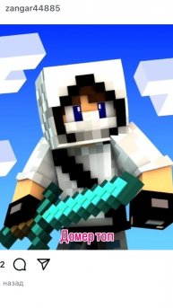 24 часа на крыше#24часа