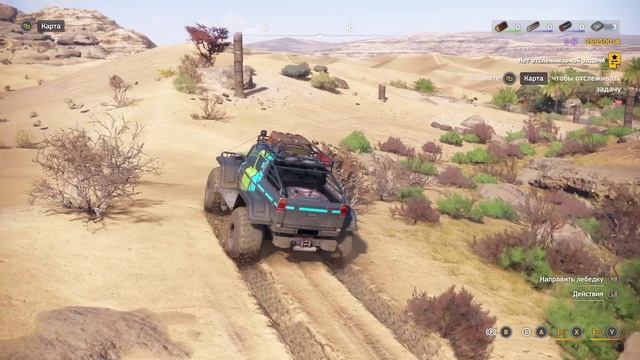 Достижение «Серьезное дело» в RoadCraft