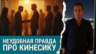 Спросили: Какие у меня претензии к Дементьеву, Шишкину? К Валентину -никаких, он не "лезет" в науку