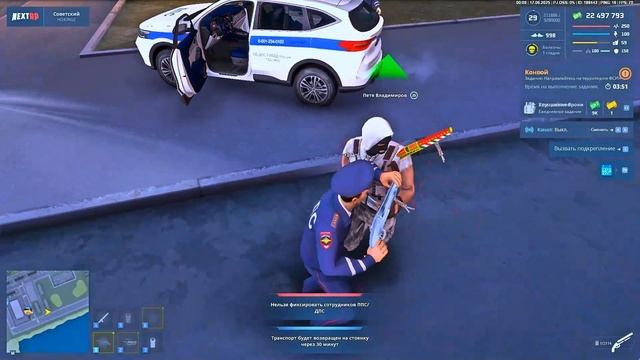 М-да