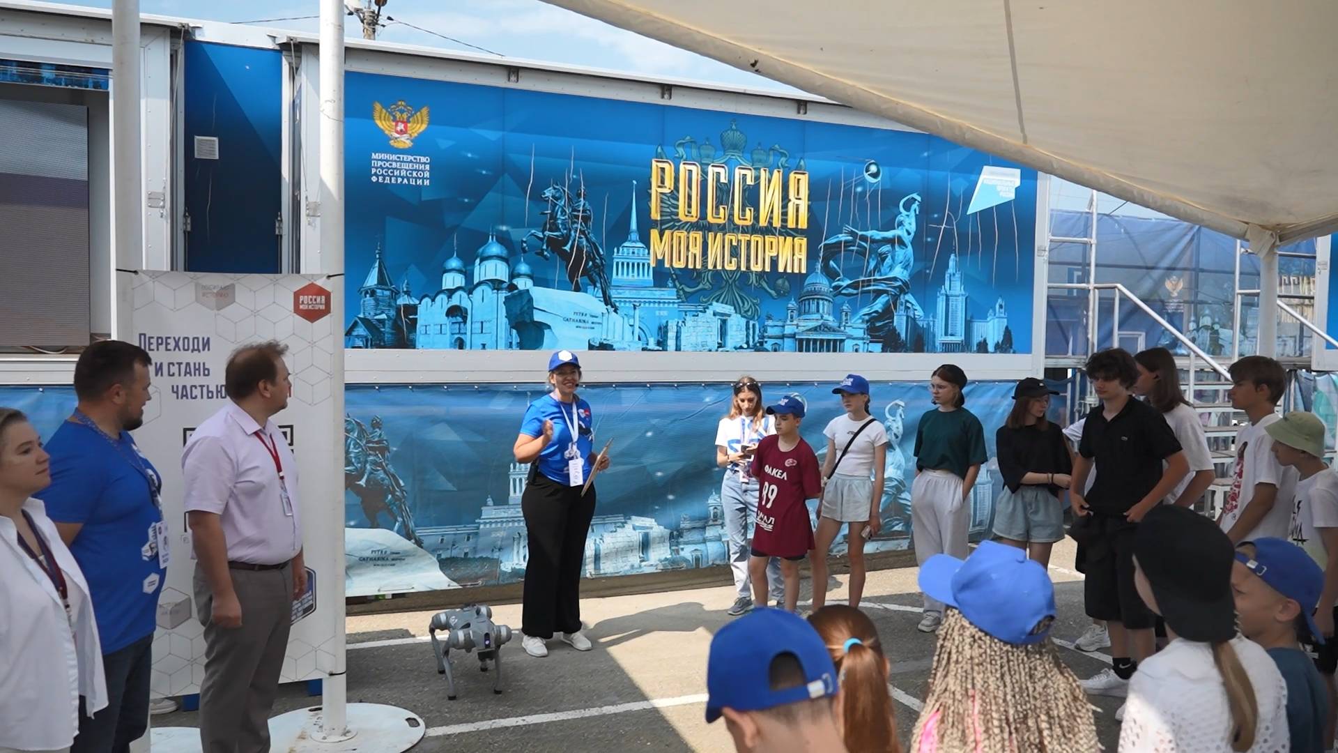 Автопоезд «Россия – Моя история» прибыл в Анапу