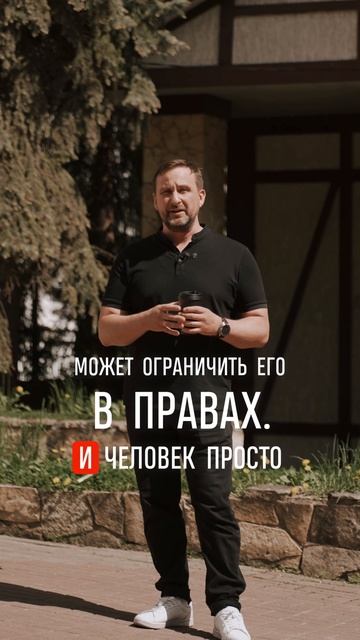 За какие долги лишают прав? Вы слышали об этом?