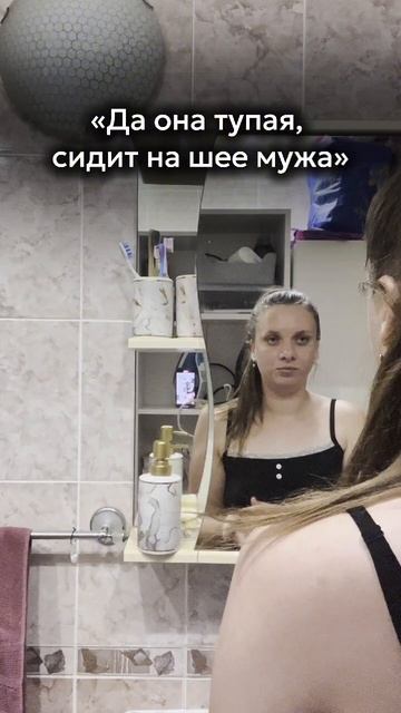 Как хакнуть WB и покупать товары в 10 раз дешевле?
