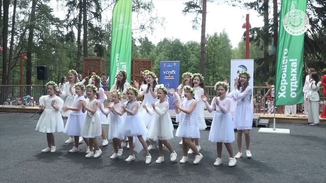 День России в Вишняковском парке