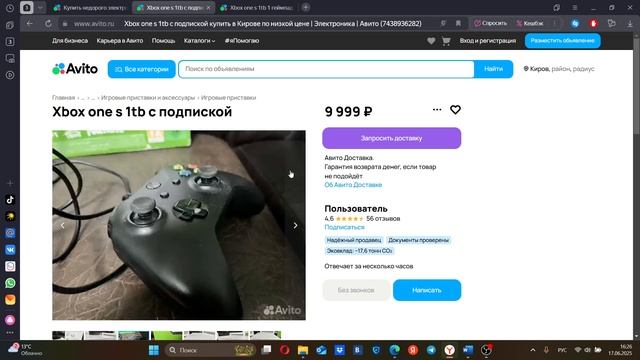 Технологический Дайвинг: погружение в мир смартфонов 22! ТехноДетектив