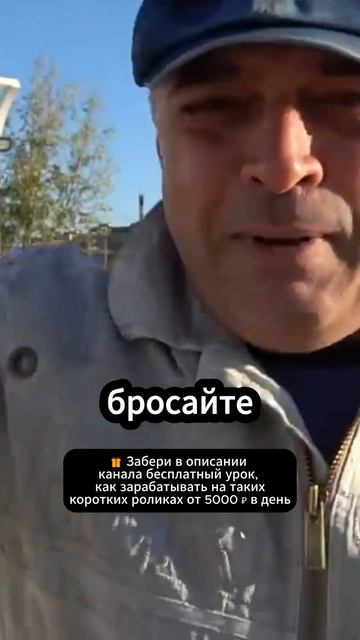 Анекдоты от Гарика про гаишника #Shorts