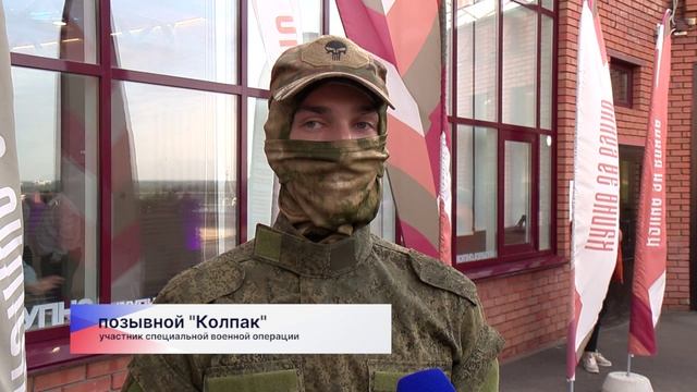 Волонтёрский центр передал два спортивных мотоцикла нижегородским участникам СВО