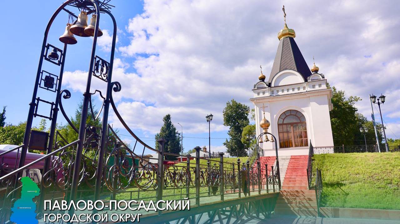 4 серия. Герасим Курин, часовня 1812 год