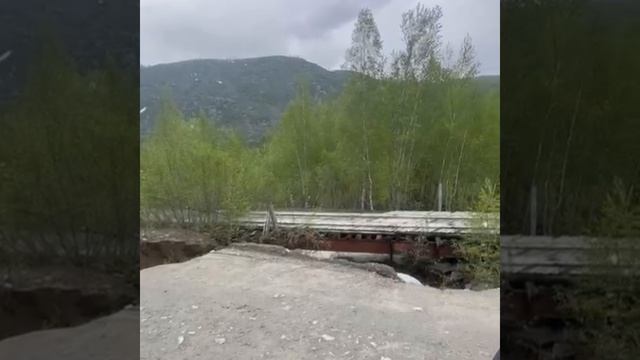 дорогу размыло