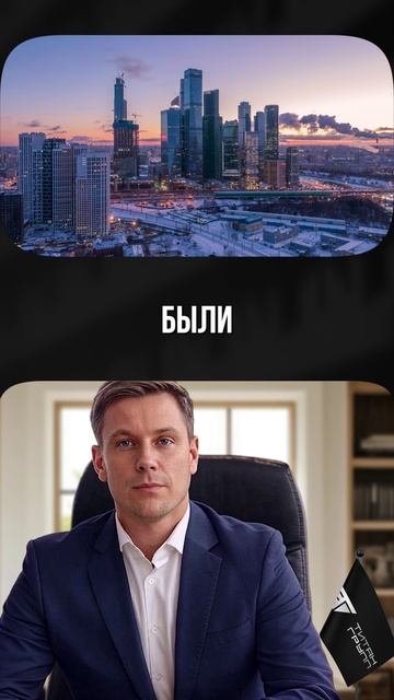 10 тысяч защищенных объектов