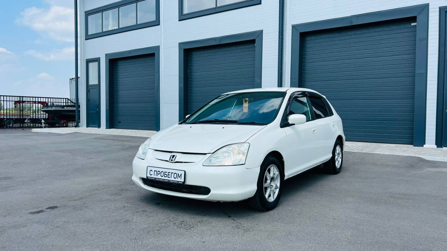 Honda Civic, 2000 год