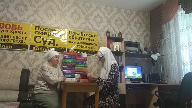В.503 Можно ли монашкам служить в алтаре? Тема: Богослужение.