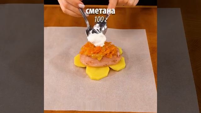«Ленивый» ужин всего за несколько минут