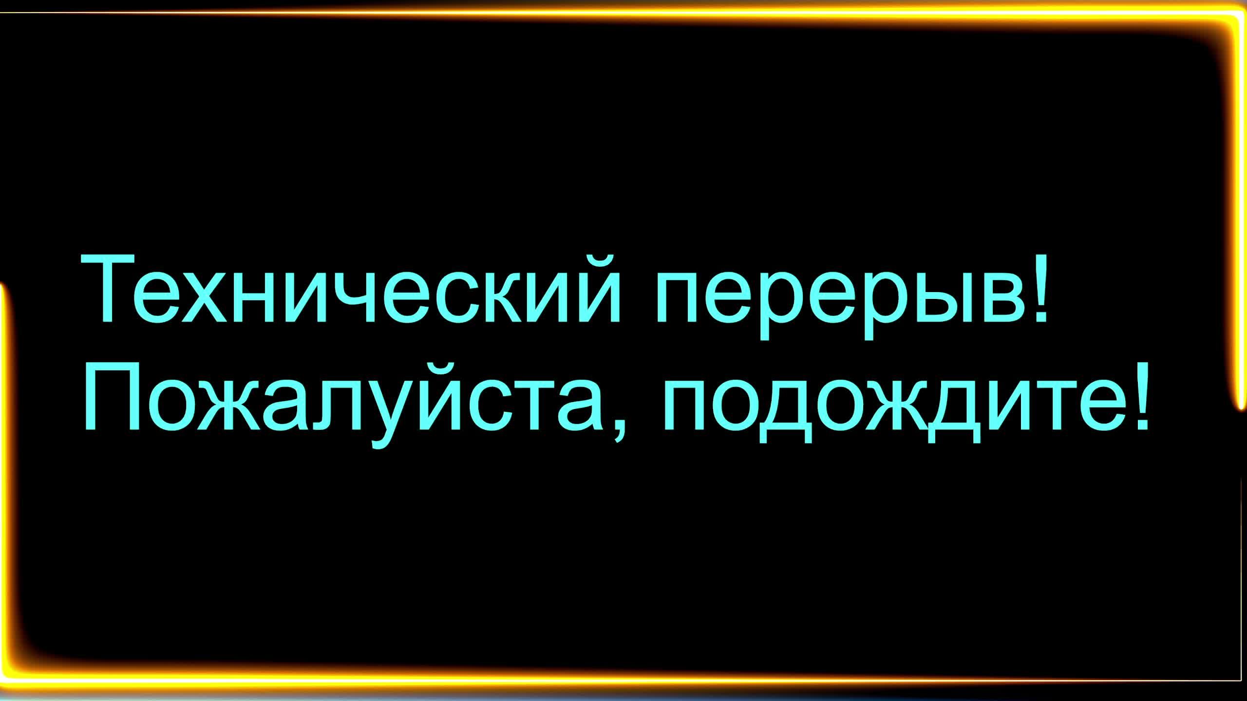 3) Моделирую велосипед