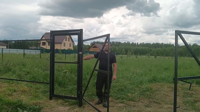 VID_20250612_141800