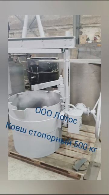 К