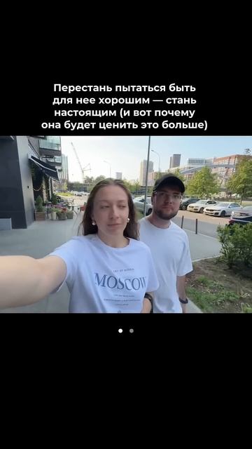 разверни