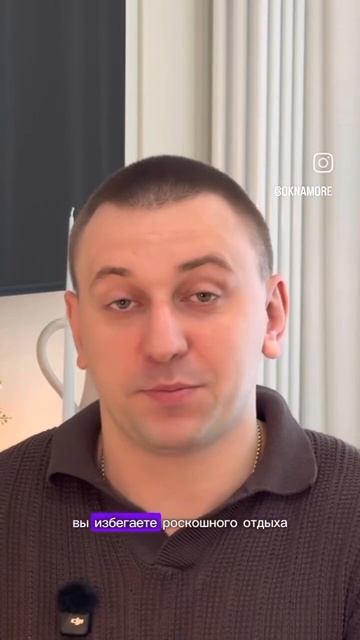 ЖК ФРУКТЫ Сочи доходная недвижимость