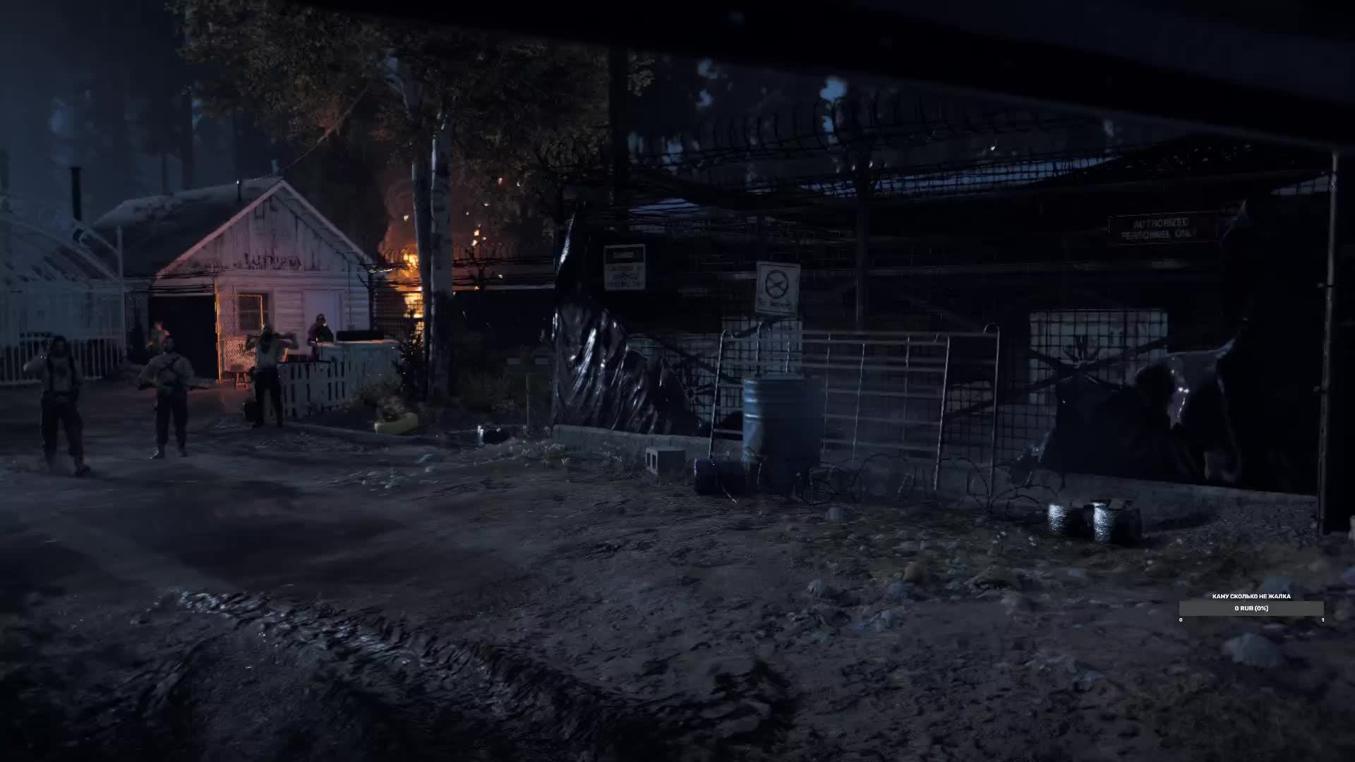 Far Cry 5