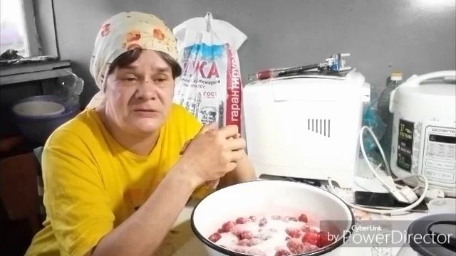 Видеоболталочка.