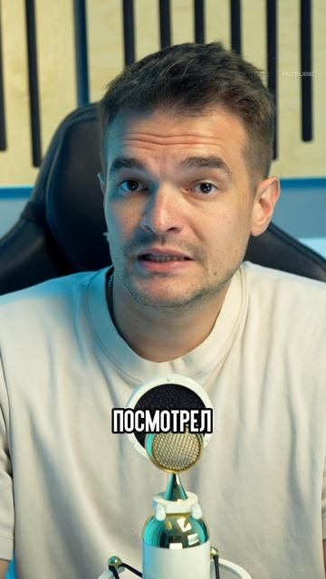 НОВЫЙ СЕВЕРУС СНЕЙП УХОДИТ?