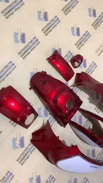 г. Москва Honda Giorno Crea AF54 ||| мотопластик.рф