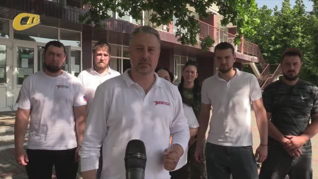 АКТИВИСТЫ ГЦППВ "ЗВЕЗДА" И РУКОВОДИТЕЛЬ ВСП УК АО "МГОК" В. СТЕФАНОВИЧ ПОСЕТИЛИ ПВР В КОПЕНКАХ